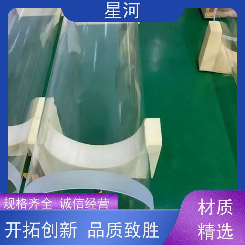 星河 大口径工业透明石英管 高纯度 耐高温 规格齐全 支持定制