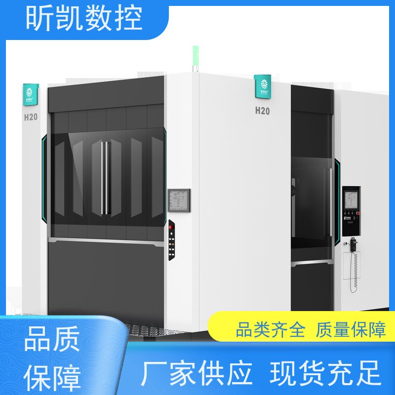 昕凯 XK-H20 镁合金去毛刺 铣颗粒点 替代人工打磨披锋