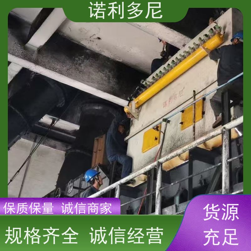 轧机线用烧结板除尘器制药厂使用高效空气净化过滤设备
