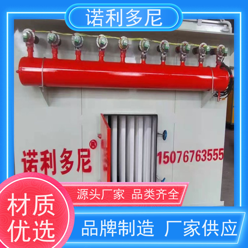 电厂用塑烧板除尘器石墨烯粉尘应用含水含油烟气过滤设备