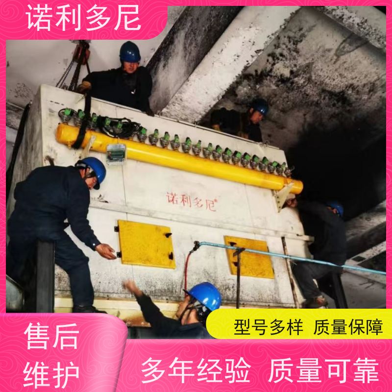 轧机线用塑烧板收尘器贵金属粉尘含水含油烟气过滤设备