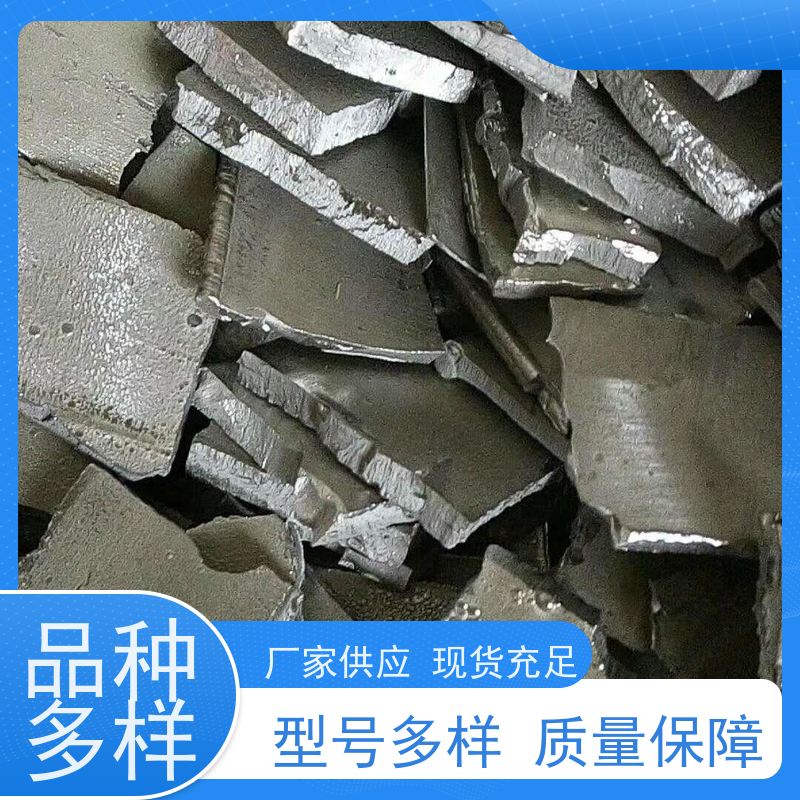 亚全 钨锅回收 全国范围上门回收 回收钒氮合金