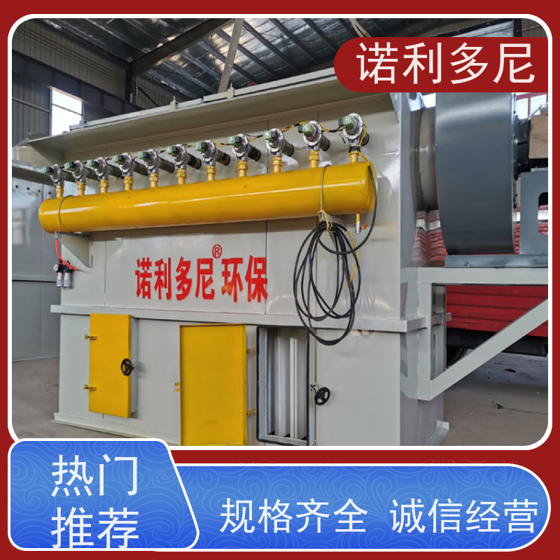 焦化厂用烧结板除尘器制药厂使用空气净化过滤设备