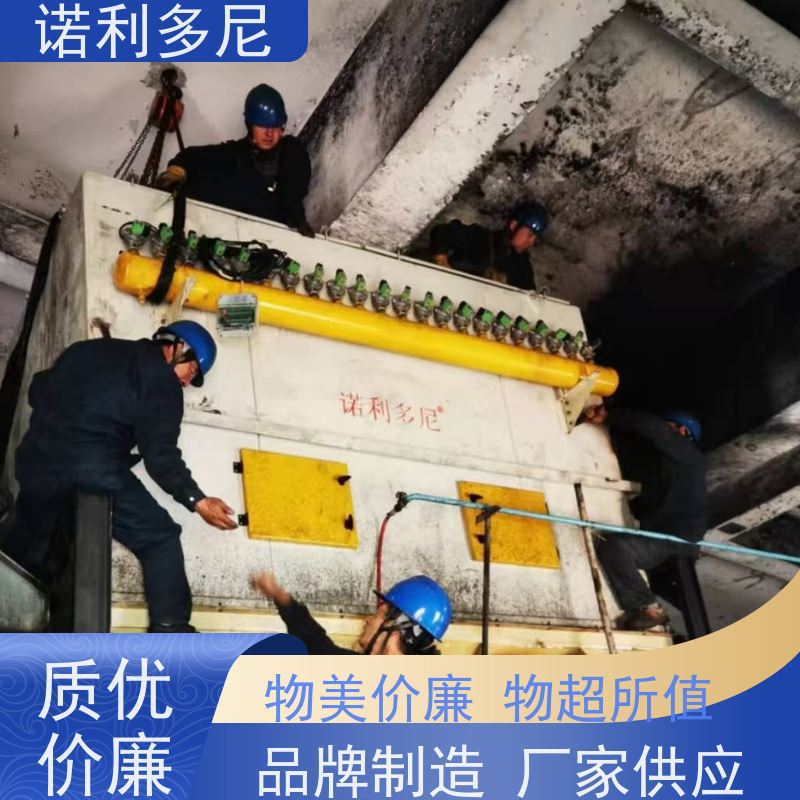 烘干机用烧结板收尘器锂电池行业使用空气净化设备