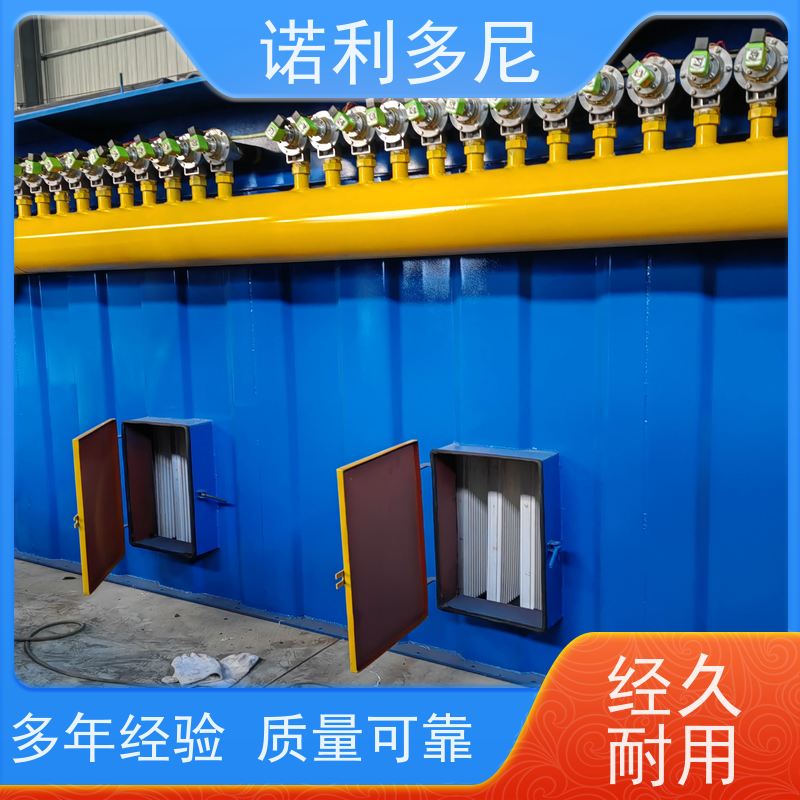 焦化厂用烧结板除尘器化肥厂使用水蒸气处理设备