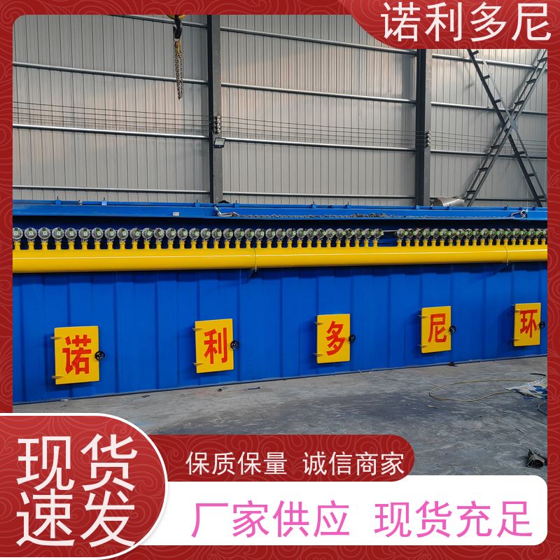 含水烟气处理烧结板除尘器酒场使用空气净化设备
