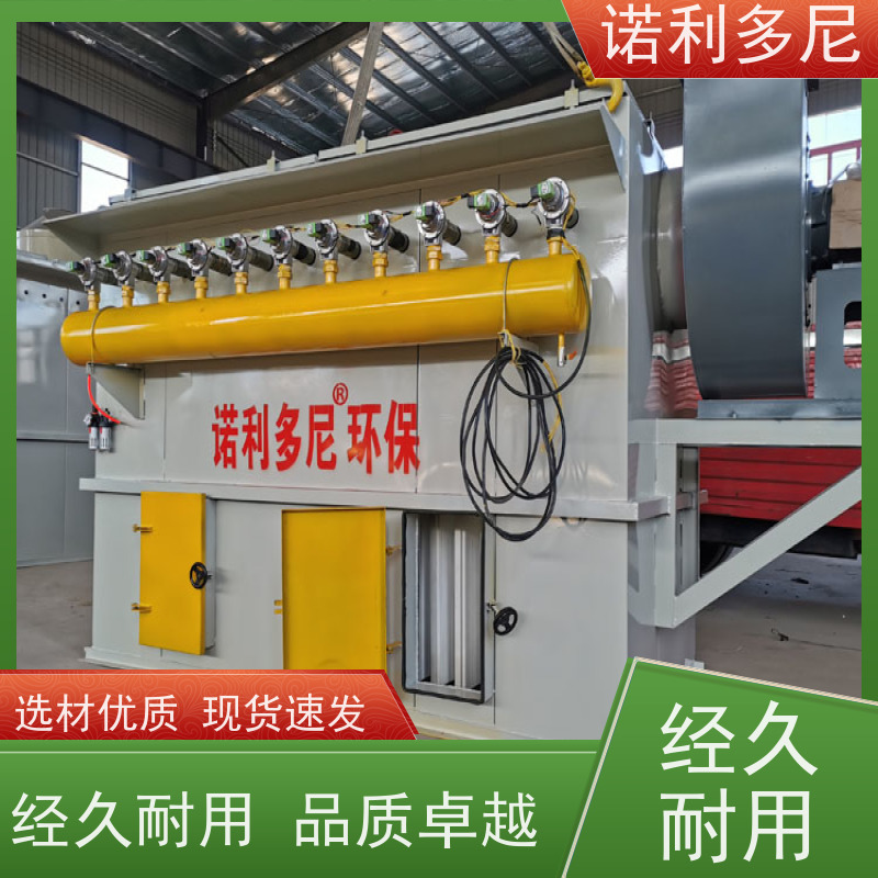 焦化厂用烧结板除尘器制药厂使用高效空气净化过滤设备