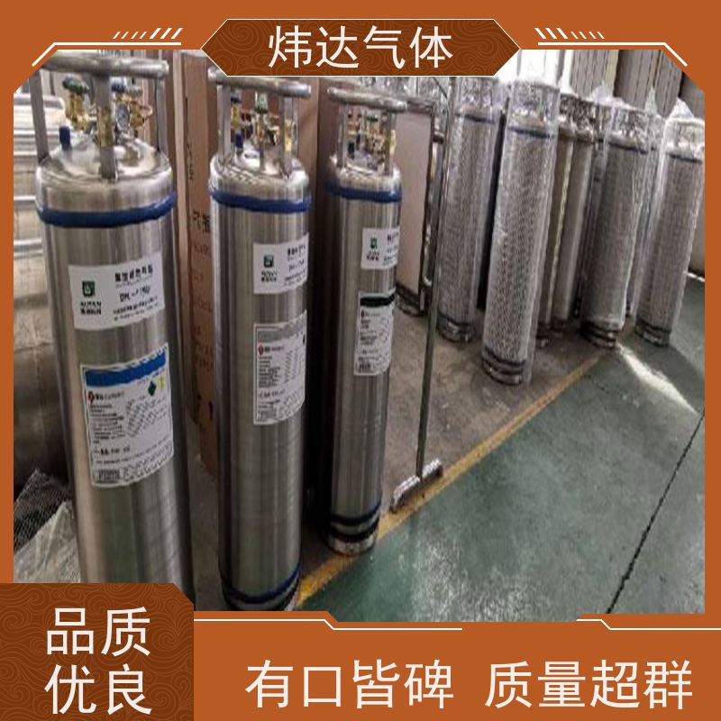 稳定液氩（液态氩）电子芯片制造专用 炜达气体多层绝热真空管道配送