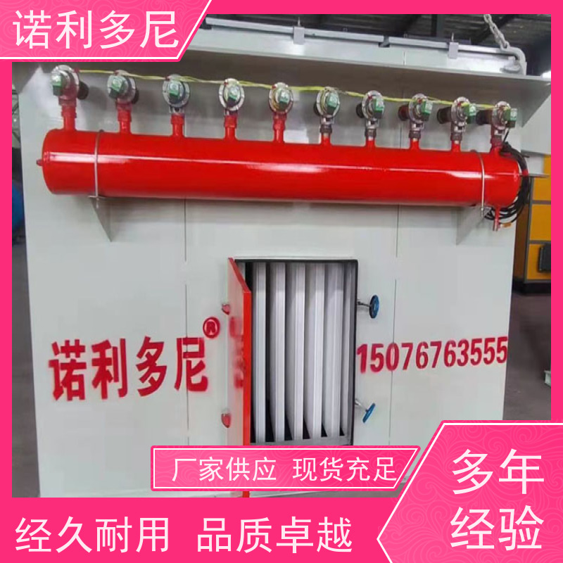 烘干机用塑烧板除尘器锂电池行业使用水蒸气过滤设备