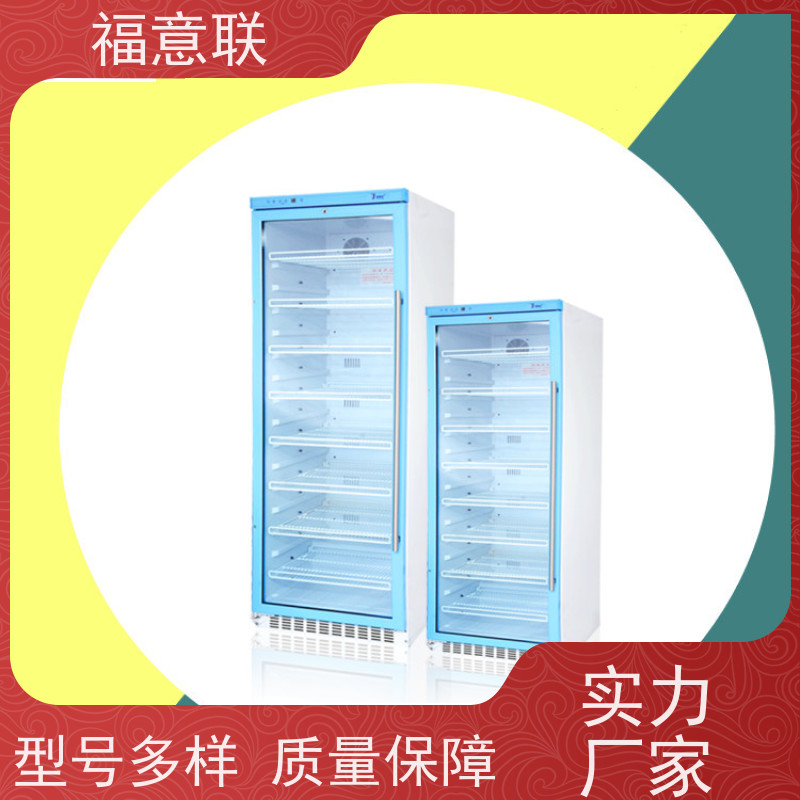 福意电器 FYL-YS-150L 甘露醇结晶溶解箱 4~38度