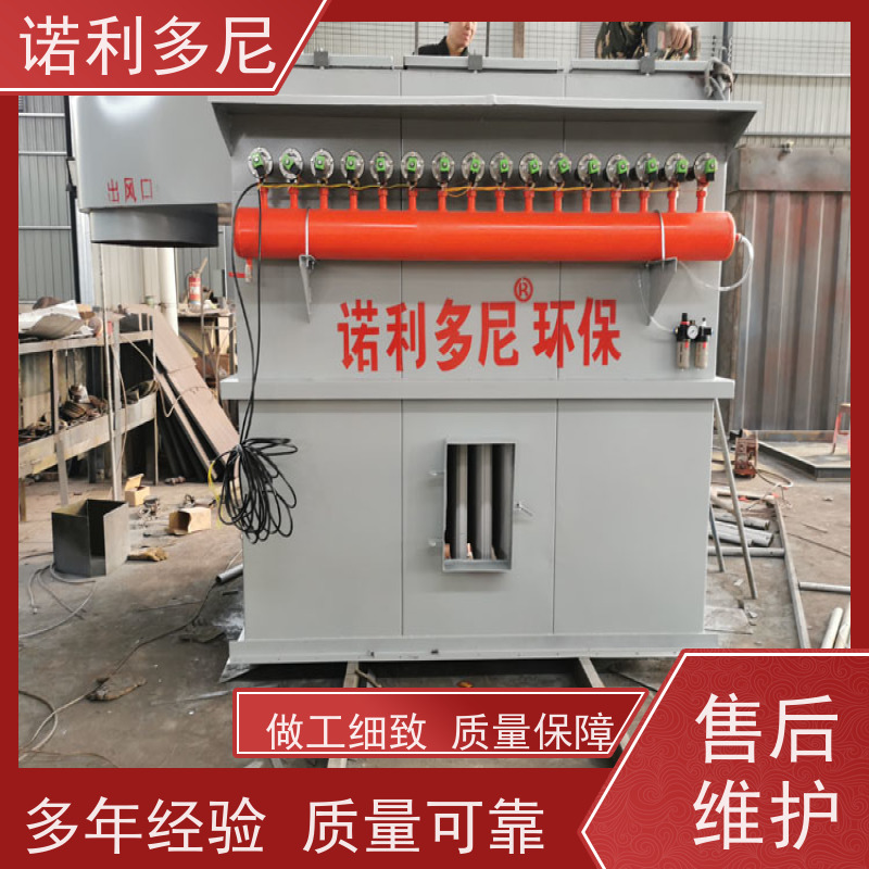 焦化厂用烧结板除尘器制药厂使用空气净化设备