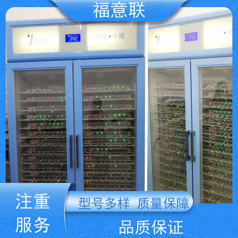 锂离子电池测试恒温柜 高校科研实验室用 430L 大容量多通道 福意联