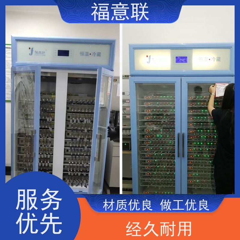 蓝电系统电池测试恒温柜 高校科研实验室用 280L 大容量多通道 福意联