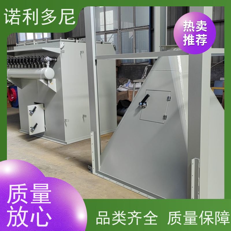 轧机线用烧结板除尘器化肥厂使用水蒸气过滤设备