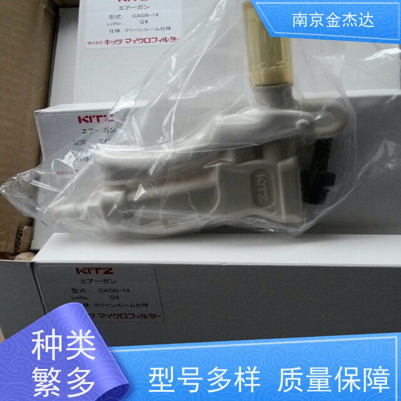 英国MEECH密其 交流静电消除设备 954v2 离子气枪