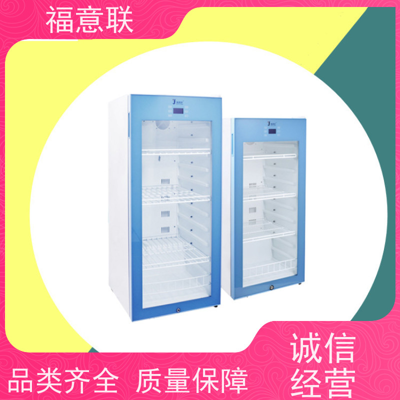 福意联电器 FYL-YS-100L 甘露醇加温箱 可视玻璃门