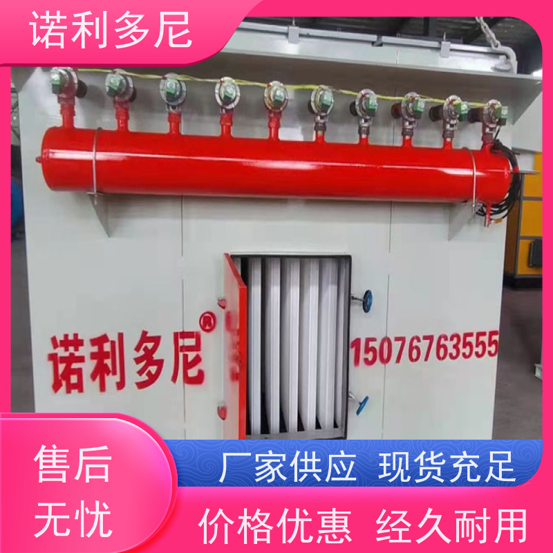 电厂用烧结板收尘器搪瓷工艺使用空气净化设备