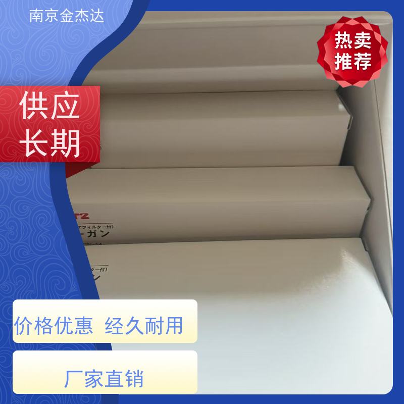 专业销售OSAWA大泽 气动吹尘枪（气枪/吸尘器） W101-III-TC
