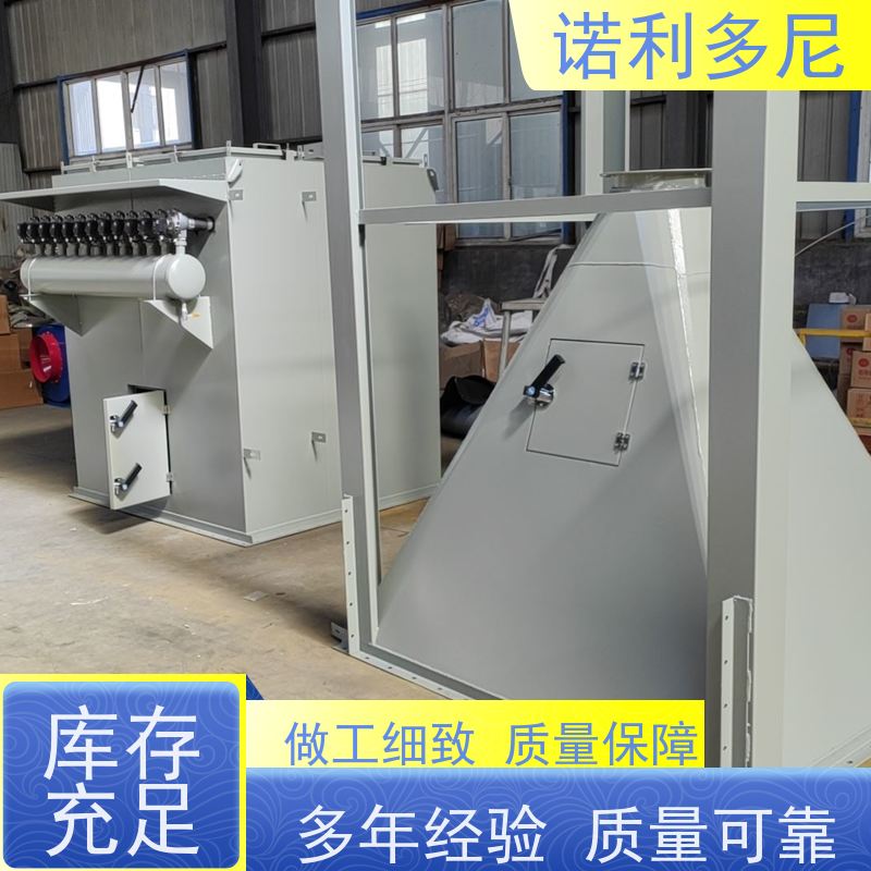 超细粉尘回收烧结板除尘器酒场使用水蒸气过滤设备