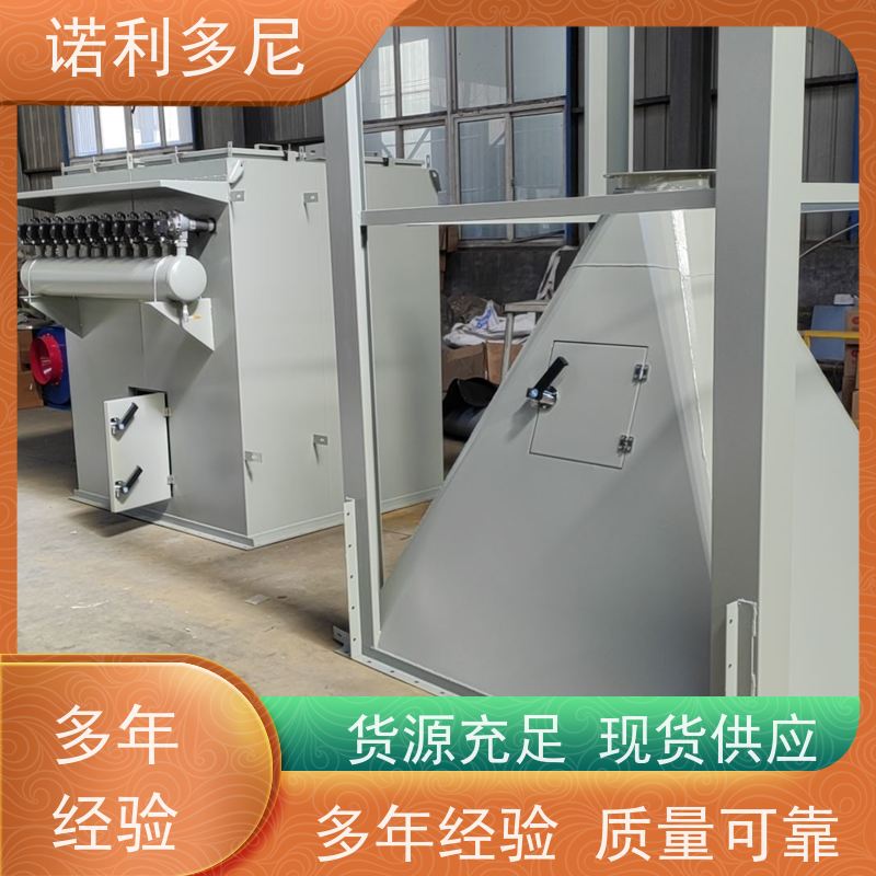 烘干机用塑烧板收尘器石墨烯粉尘应用水蒸气处理设备