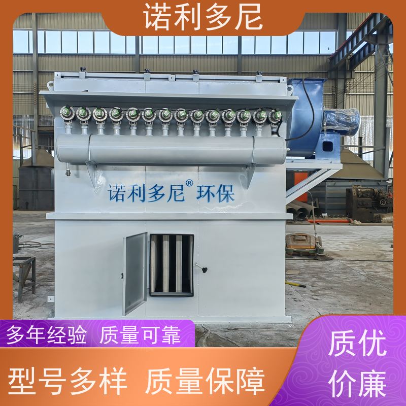 轧机线用烧结板除尘器石墨烯粉尘应用水蒸气处理设备