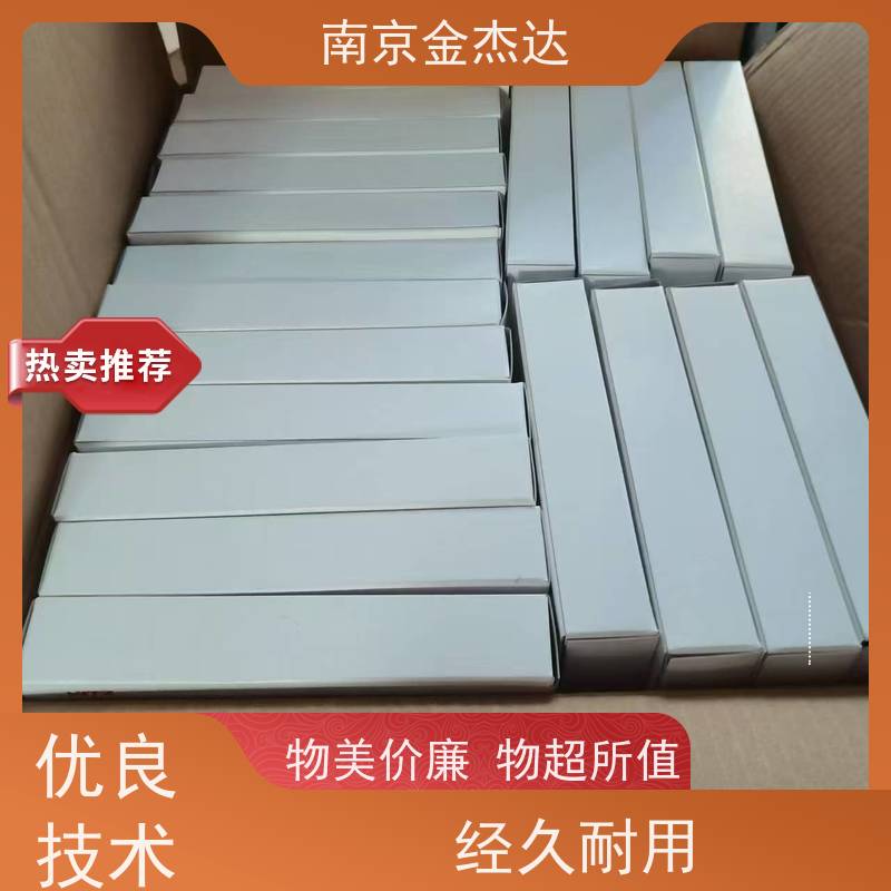 日本大浩研热Daico 旋转波动喷嘴气枪 SPG-40G 半导体 除尘清洁用