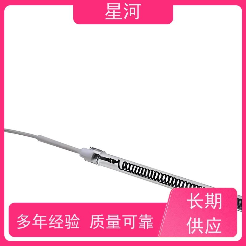 星河 烤漆远红外加热管 耐腐蚀 低羟基 规格齐全 支持定制