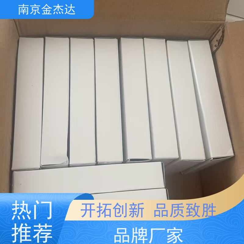 JOSOT正品JHG-2塑料枪氮气枪吹尘枪PP气枪TF-10N中空纤维过滤器