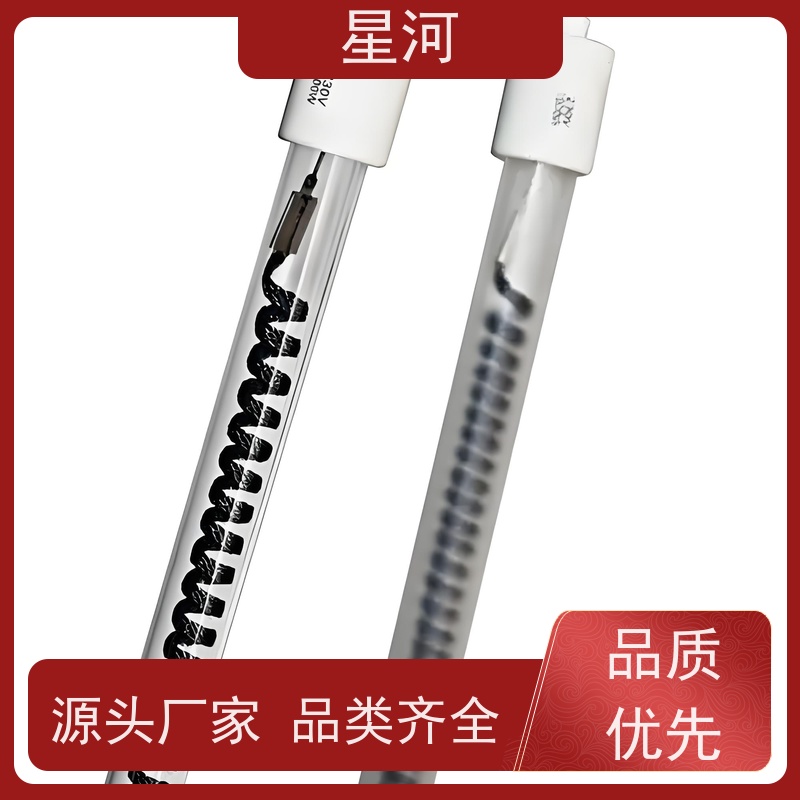 星河 碳纤维石英加热管 高纯度 耐高温 可来图定制 款式多