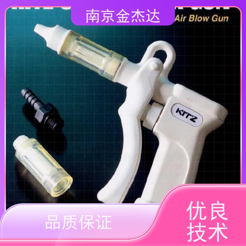 IBG21-01 IBG2 系列 强力气枪 紧凑型 日本smc原装正品