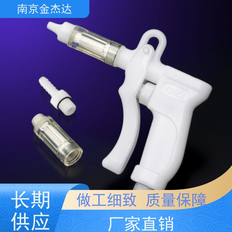 VMG11W-02-34-C VMG 系列 气枪 向下 白色 铜管长喷嘴 smc
