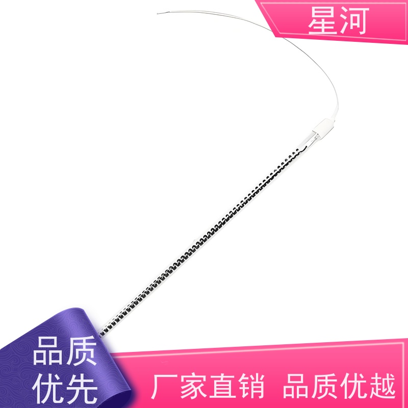 星河 远红外石英发热管 透光率高 化学稳定性好 可来图定制 款式多