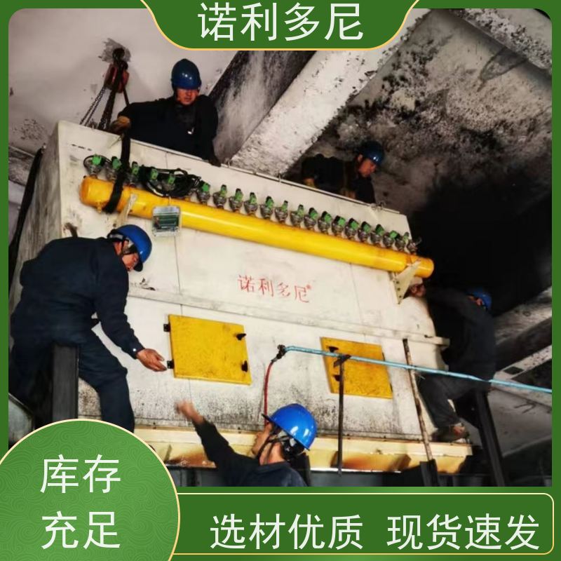 轧机线用塑烧板收尘器制药厂使用水蒸气处理设备