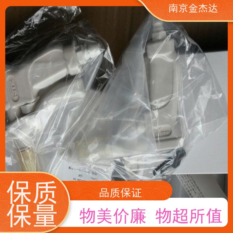 派克 LEGRIS 06520013 通用型塑料气枪 0652 66 13 G1/4 M12X1.2