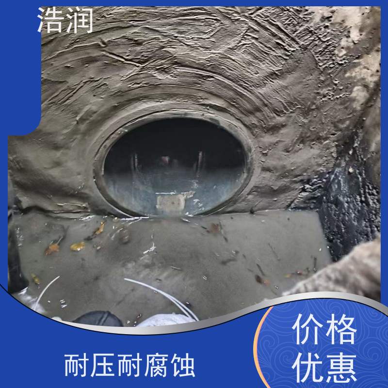 浩润 管中型柔性防倒灌装置 304不锈钢 性价比高