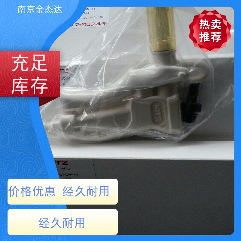 日本栗田製作所 KURITA全不锈钢气枪 SUS-AG45 抗锈和腐蚀