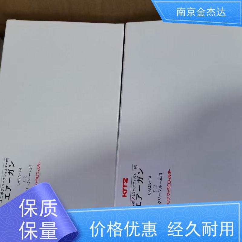 VMG11BU-11-32 VMG 系列 气枪 smc日本原装正品 现货待洽谈