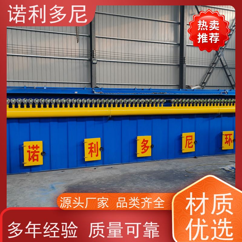 含水烟气处理烧结板收尘器酒场使用水蒸气过滤设备