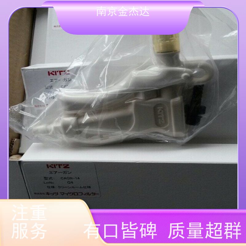 专业销售OSAWA大泽 气动吹尘枪（气枪/吸尘器） W101-B