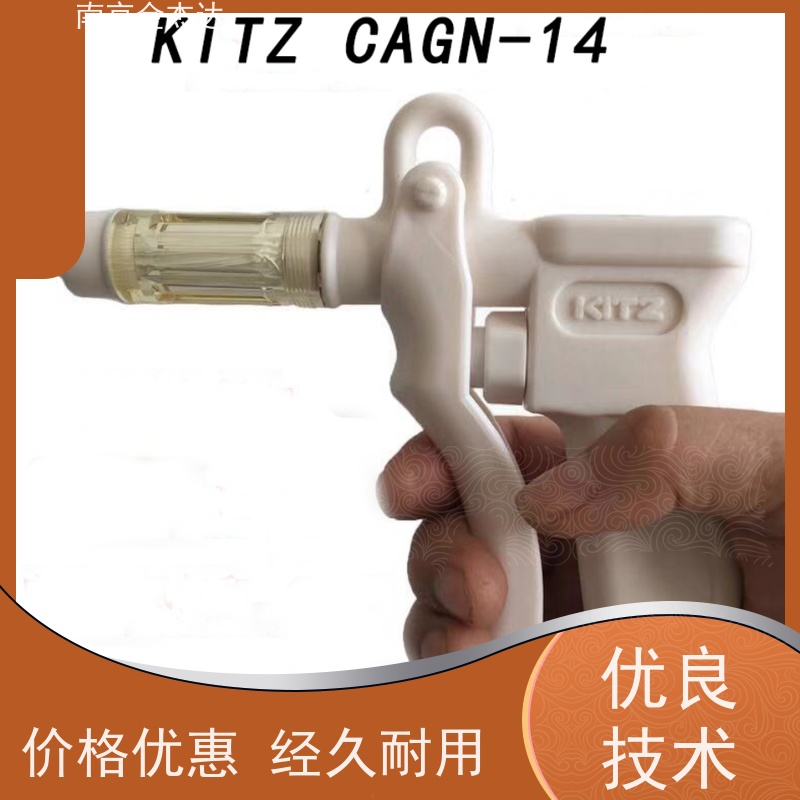 美国MHI VTA500-10 (130°C – 900°C)气枪带可选HIPAN控制面板