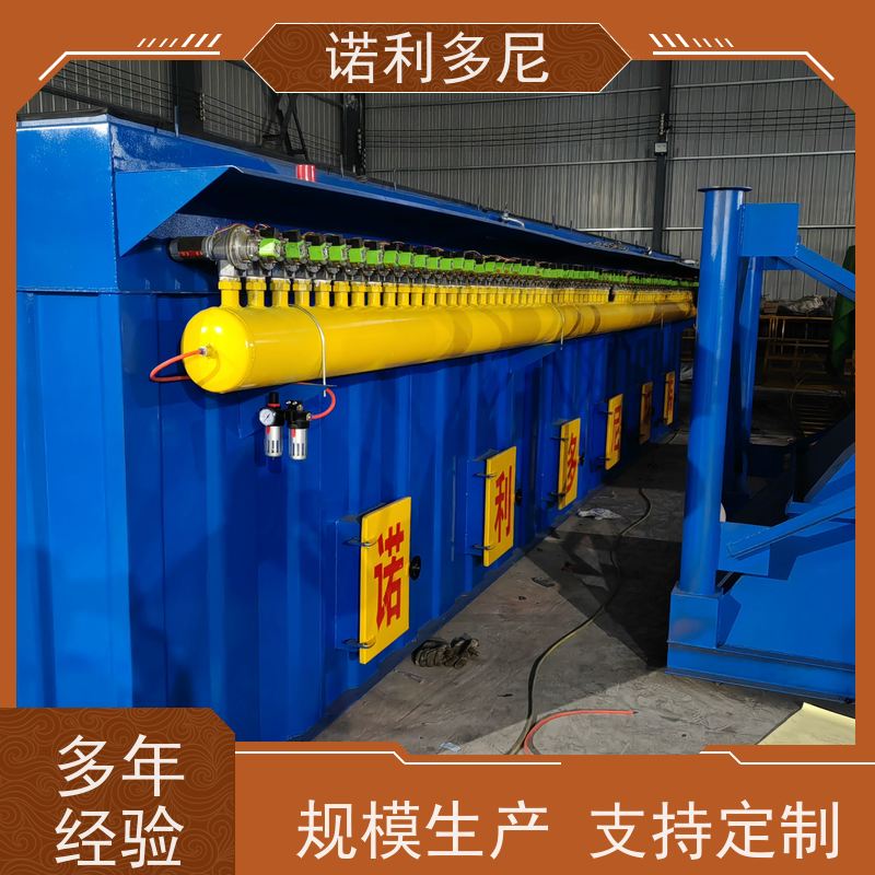 轧机线用烧结板收尘器贵金属粉尘高效空气净化过滤设备