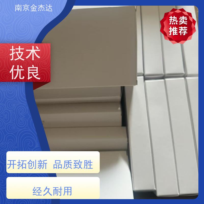 日本KITZ北泽 Unipore 气枪 AGN 系列 用于压缩空气/氮气的清洁吹气枪