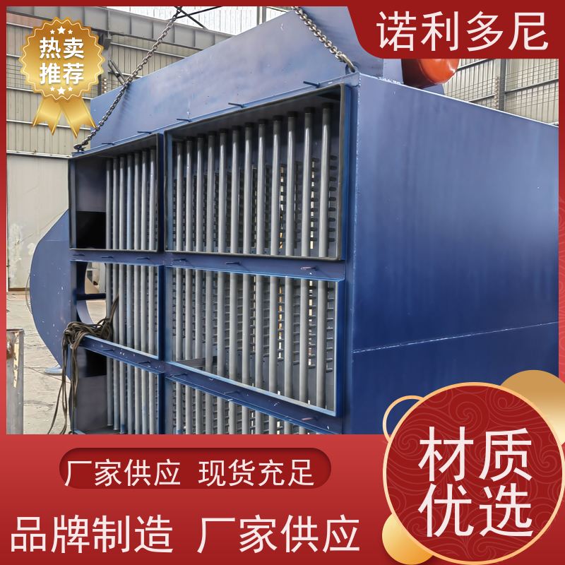 轧机线用塑烧板收尘器烧炭烟气使用水蒸气过滤设备