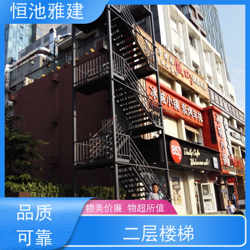 恒池雅建 钢架廊架 装配式一体化消防楼梯 加工周期短