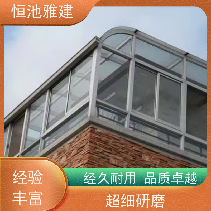 玻璃阳光房露台 封阳台顶棚 材料施工一站式服务 批发