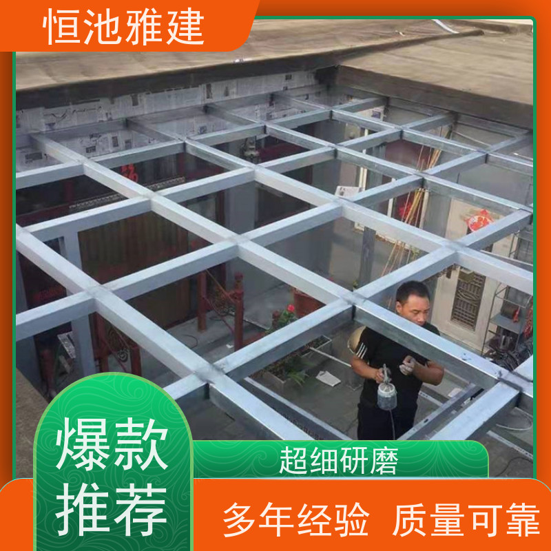 玻璃阳光房露台 防火岩棉板房 材料施工一站式服务 生产厂家