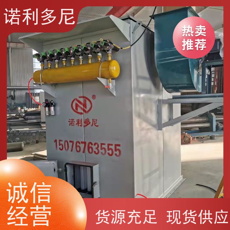 焦化厂用烧结板收尘器石墨烯粉尘应用含水含油烟气过滤设备