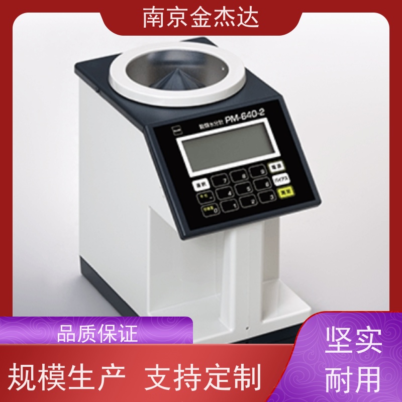 凯特 膜厚计L-500 测厚仪 带打印涂层厚度测试仪