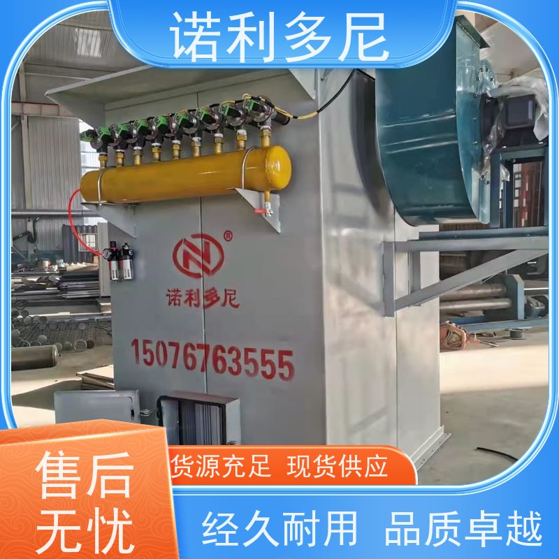 焦化厂用烧结板除尘器烧炭烟气使用空气净化过滤设备
