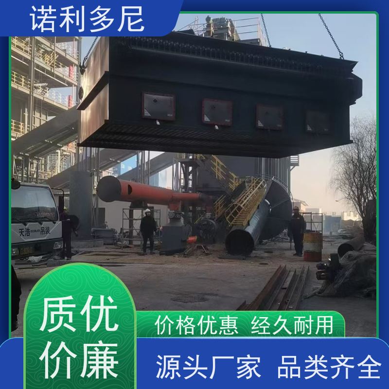 焦化厂用塑烧板收尘器化肥厂使用空气净化过滤设备